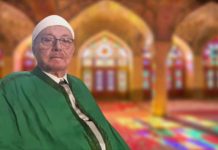 مفتي الجمهورية يشارك في المؤتمر للمجلس الأعلى للشؤون الإسلامية بمصر مفتي الجمهورية يشارك في المؤتمر للمجلس الأعلى للشؤون الإسلامية بمصر