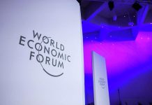 منتدى “دافوس”… أي مكاسب حققتها المشاركة التونسية؟ منتدى "دافوس"... أي مكاسب حققتها المشاركة التونسية؟