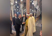 وزير خارجية مصر يلتقي مفتي تونس ويشيد بالخطاب الديني “المستنير” وزير خارجية مصر يلتقي مفتي تونس ويشيد بالخطاب الديني "المستنير"