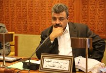 بدر الدين القمودي يطالب بإعادة فتح التحقيق في ملف وثائق بنما بدر الدين القمودي يطالب بإعادة فتح التحقيق في ملف وثائق بنما