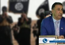 مصطفى عبد الكبير: مخاوف من ترحيل آلاف عناصر داعش إلى تونس مصطفى عبد الكبير: مخاوف من ترحيل آلاف عناصر داعش إلى تونس