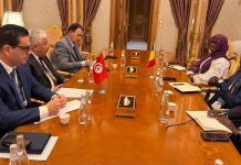 تونس والسينغال تتفقان على التسريع في تحيين مذكرة التفاهم للتعاون تونس والسينغال تتفقان على التسريع في تحيين مذكرة التفاهم للتعاون