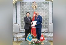 وزير الخارجية يتسلم أوراق اعتماد السفير الجديد لجمهوريّة كازاخستان وزير الخارجية يتسلم أوراق اعتماد السفير الجديد لجمهوريّة كازاخستان