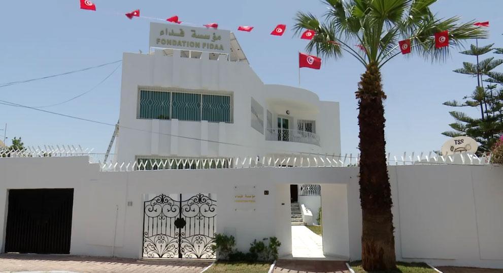 جلسة تنسيقيّة بخصوص قائمة ضحايا الاعتداءات الارهابيّة جلسة تنسيقيّة بخصوص قائمة ضحايا الاعتداءات الارهابيّة