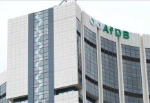 تمويل بـ110 ملايين دولار لصيانة المجمع الكيميائي بقابس تمويل بـ110 ملايين دولار لصيانة المجمع الكيميائي بقابس