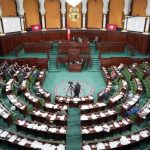 قانون يتيح للمرأة العاملة التقاعد المبكر دون شروط قانون يتيح للمرأة العاملة التقاعد المبكر دون شروط