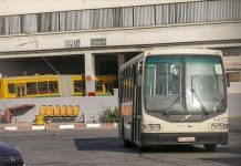 نائب تونسي: أزمة النقل العمومي واقع تسعى الدولة لمعالجته نائب تونسي: أزمة النقل العمومي واقع تسعى الدولة لمعالجته