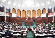 إحالة مقترح قانون يتعلق بهيئة الانتخابات إلى لجنة النظام الداخلي إحالة مقترح قانون يتعلق بهيئة الانتخابات إلى لجنة النظام الداخلي