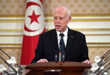 محكمة الاستئناف تعقد جلستها الأخيرة في قضية “التآمر على أمن الدولة 2” محكمة الاستئناف تعقد جلستها الأخيرة في قضية "التآمر على أمن الدولة 2"