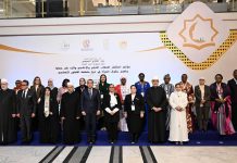 وزيرة الأسرة تشارك في مؤتمر بالقاهرة حول حقوق المرأة وزيرة الأسرة تشارك في مؤتمر بالقاهرة حول حقوق المرأة