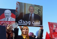 تشمل الغنوشي.. أحكام بعشرات السنين في قضية “التآمر 2” بتونس تشمل الغنوشي.. أحكام بعشرات السنين في قضية "التآمر 2" بتونس