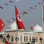 أهمّ الأحداث الوطنية خلال شهر جانفي 2026 أهمّ الأحداث الوطنية خلال شهر جانفي 2026