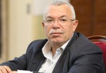 تأجيل النظر في قضية افتعال جوازات سفر لأجانب مطلوبين إلى مارس المقبل تأجيل النظر في قضية افتعال جوازات سفر لأجانب مطلوبين إلى مارس المقبل