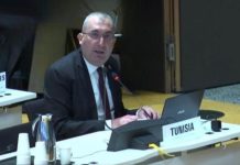 تونس تشارك في الجلسة للمجلس التنفيذي لمنظمة الصحة العالمية تونس تشارك في الجلسة للمجلس التنفيذي لمنظمة الصحة العالمية