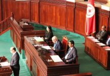 اعتقال نائب تونسي وجه انتقادات للرئيس سعيد اعتقال نائب تونسي وجه انتقادات للرئيس سعيد