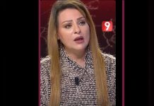 الجلاصي بعد إيقاف السعيداني: الوقاحة لا يندرج ضمن حرية التعبير الجلاصي بعد إيقاف السعيداني: الوقاحة لا يندرج ضمن حرية التعبير