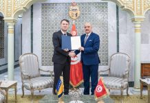 النفطي يتسلّم نسخة من أوراق اعتماد السّفير الجديد للبوسنة والهرسك النفطي يتسلّم نسخة من أوراق اعتماد السّفير الجديد للبوسنة والهرسك