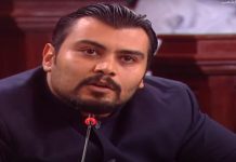 بطاقة إيداع بالسجن في حق النائب أحمد السعيداني بطاقة إيداع بالسجن في حق النائب أحمد السعيداني