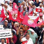 الاقتصاد التونسي بين الأزمة البنيوية وحدود التعافي الاقتصاد التونسي بين الأزمة البنيوية وحدود التعافي