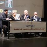 جبهة الخلاص: العودة إلى الديمقراطية تتطلب عهدا سياسيا جديدا جبهة الخلاص: العودة إلى الديمقراطية تتطلب عهدا سياسيا جديدا