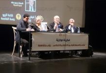 جبهة الخلاص: العودة إلى الديمقراطية تتطلب عهدا سياسيا جديدا جبهة الخلاص: العودة إلى الديمقراطية تتطلب عهدا سياسيا جديدا