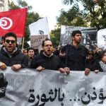 فبراير تونس ضد التسلط: حراك مرتقب بوجه القمع فبراير تونس ضد التسلط: حراك مرتقب بوجه القمع