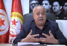 الطاهري: اتحاد الشغل يواصل اعتماد الانخراطات كمورد مالي الطاهري: اتحاد الشغل يواصل اعتماد الانخراطات كمورد مالي