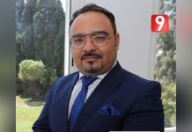 سعيّد يقرّر اعفاء مدير عام المعهد التونسي للدراسات ألإستراتيجيّة سعيّد يقرّر اعفاء مدير عام المعهد التونسي للدراسات ألإستراتيجيّة