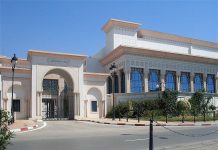 لجنة الخدمات بمجلس الجهات تعقد جلسة استماع حول بطاقات العلاج المجانية لجنة الخدمات بمجلس الجهات تعقد جلسة استماع حول بطاقات العلاج المجانية