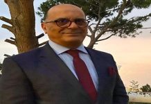 تعيين الدبلوماسي التونسي مديرا عاما للمعهد الثقافي الإفريقي العربي تعيين الدبلوماسي التونسي مديرا عاما للمعهد الثقافي الإفريقي العربي