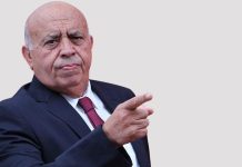 حركة تونس إلى الأمام تقدم توصيات في ختام اجتماعها حركة تونس إلى الأمام تقدم توصيات في ختام اجتماعها