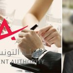 النائب مروان زيان: كيف يُطلب جذب المستثمرين وأعوانها بلا حقوق؟ النائب مروان زيان: كيف يُطلب جذب المستثمرين وأعوانها بلا حقوق؟