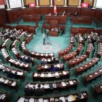 مجلس النواب يصادق على مشروعي قانونين مجلس النواب يصادق على مشروعي قانونين