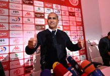 لموشي يعد بإعادة بناء هوية منتخب تونس ويحدد هدفه في كأس العالم لموشي يعد بإعادة بناء هوية منتخب تونس ويحدد هدفه في كأس العالم