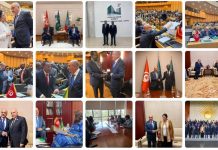 النفطي يجري في أديس أبابا لقاءات مع قيادات مفوضية الاتحاد الإفريقي النفطي يجري في أديس أبابا لقاءات مع قيادات مفوضية الاتحاد الإفريقي