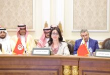 تونس تُدين بشدّة الإجراءات الاستعمارية بحقّ الشعب الفلسطيني تونس تُدين بشدّة الإجراءات الاستعمارية بحقّ الشعب الفلسطيني