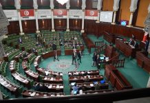 البرلمان: الإعلان عن تركيبة اللجان القارة ومكاتبها البرلمان: الإعلان عن تركيبة اللجان القارة ومكاتبها