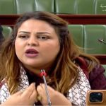 سيرين مرابط تدين استمرار عمل روضة بعد حادثة انتهاك حرمة طفل سيرين مرابط تدين استمرار عمل روضة بعد حادثة انتهاك حرمة طفل