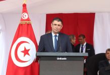 حفل تخرج الدورة الثانية لنظار الأمن بتونس حفل تخرج الدورة الثانية لنظار الأمن بتونس