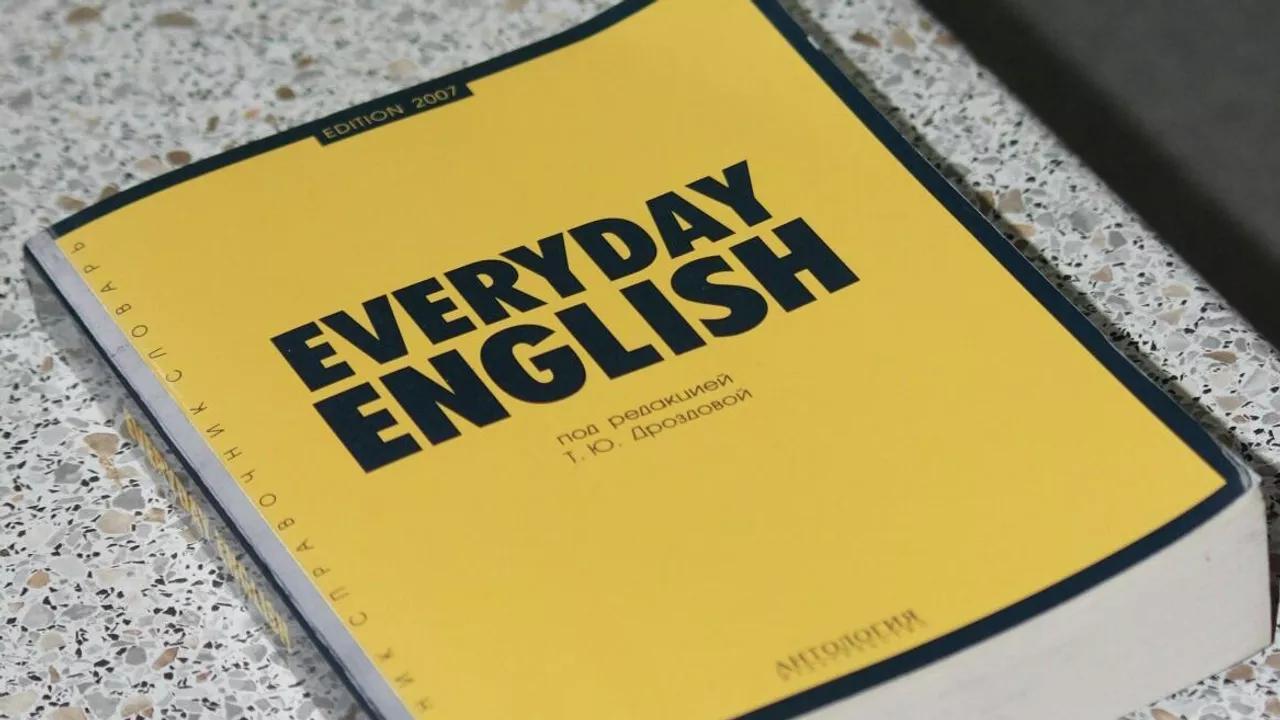 مبادرة برلمانية لاعتماد الإنجليزية لغة أساسية في الإدارات العمومية مبادرة برلمانية لاعتماد الإنجليزية لغة أساسية في الإدارات العمومية