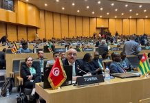 تونس تدعو المجتمع الدولي لضمان استمرار وقف إطلاق النار في غزة تونس تدعو المجتمع الدولي لضمان استمرار وقف إطلاق النار في غزة