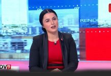 إيقاف ألفة الحامدي وإحالتها على النيابة إيقاف ألفة الحامدي وإحالتها على النيابة