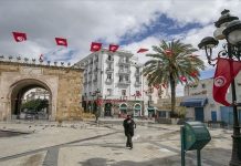 إضراب عن التدريس بـ11 ولاية للمطالبة بزيادة الأجور إضراب عن التدريس بـ11 ولاية للمطالبة بزيادة الأجور