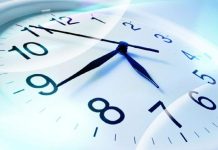 توقيت العمل بالإدارات العمومية خلال شهر رمضان 2026 توقيت العمل بالإدارات العمومية خلال شهر رمضان 2026