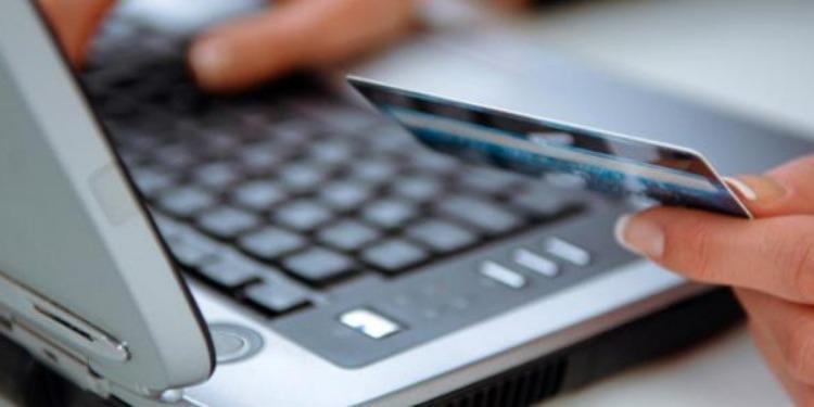 لجنة تنظيم الإدارة تناقش قانون التسويق الإلكتروني لجنة تنظيم الإدارة تناقش قانون التسويق الإلكتروني