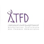 دعوة لسحب مشروع قانون التقاعد المبكر للنساء دون شرط الأمومة دعوة لسحب مشروع قانون التقاعد المبكر للنساء دون شرط الأمومة