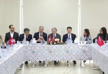 انطلاق أعمال الغرفة التونسية التركية للصناعة والتجارة انطلاق أعمال الغرفة التونسية التركية للصناعة والتجارة