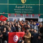 نقابة تونسية: إضراب مدرسي التعليم الثانوي نجح بنسبة 75 بالمئة نقابة تونسية: إضراب مدرسي التعليم الثانوي نجح بنسبة 75 بالمئة