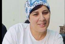 الحطّ من عقوبة عبير موسي في قضية رفعتها ضدها هيئة الانتخابات الحطّ من عقوبة عبير موسي في قضية رفعتها ضدها هيئة الانتخابات