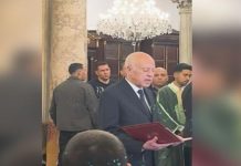 سعيد يتوجه بالتهنئة إلى الشعب بمناسبة حلول شهر الرمضان سعيد يتوجه بالتهنئة إلى الشعب بمناسبة حلول شهر الرمضان